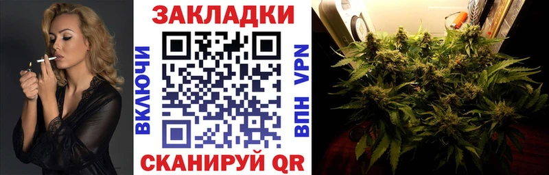 Где можно купить наркотики Саров Cocaine  Амфетамин  ГАШ  МАРИХУАНА  МЕФ 