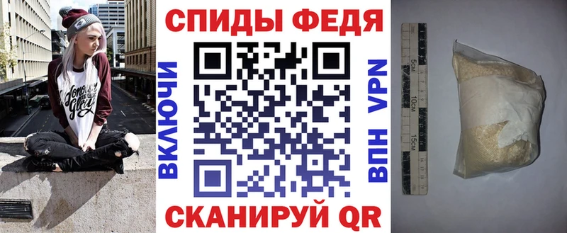 АМФЕТАМИН Premium  Саров 