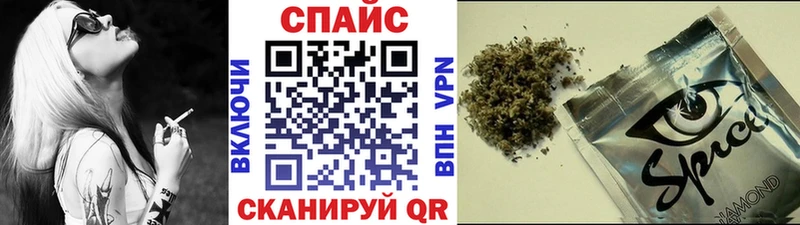 Бутират BDO  где купить наркотик  Саров 