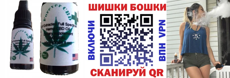Canna-Cookies конопля  MEGA сайт  Саров 