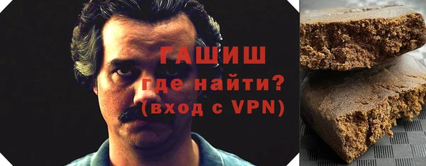 марихуана Аркадак