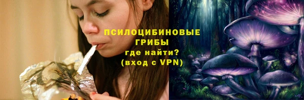 марихуана Аркадак