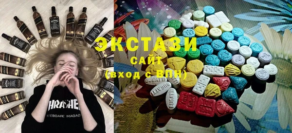 марихуана Аркадак