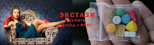 марихуана Аркадак