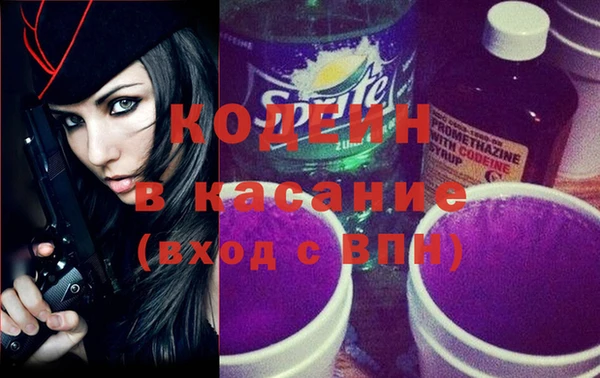 гашишное масло Арсеньев