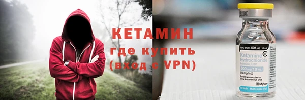 марихуана Аркадак