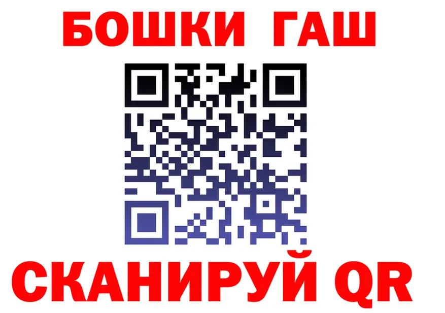 A PVP СК ТОР мориарти kraken Саров
