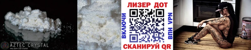 блэк спрут вход Саров ЛСД экстази кислота